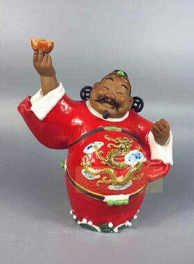开张招财摆件财源广进小财神