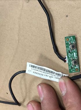 联想一体机 M92Z m9000 音量调节按键板  MS-4277 Ver：0.4