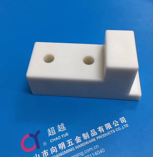床塑料配件 家具固定连接件 床架支撑配件 排骨架床托 五金连接件