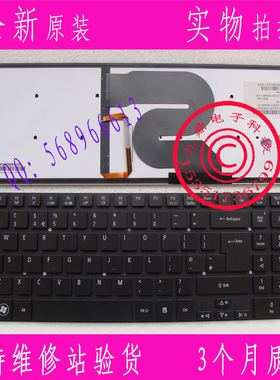 Acer宏基Aspire 8951 5951G 5830T 5755G V3-571G无框背光 TR键盘