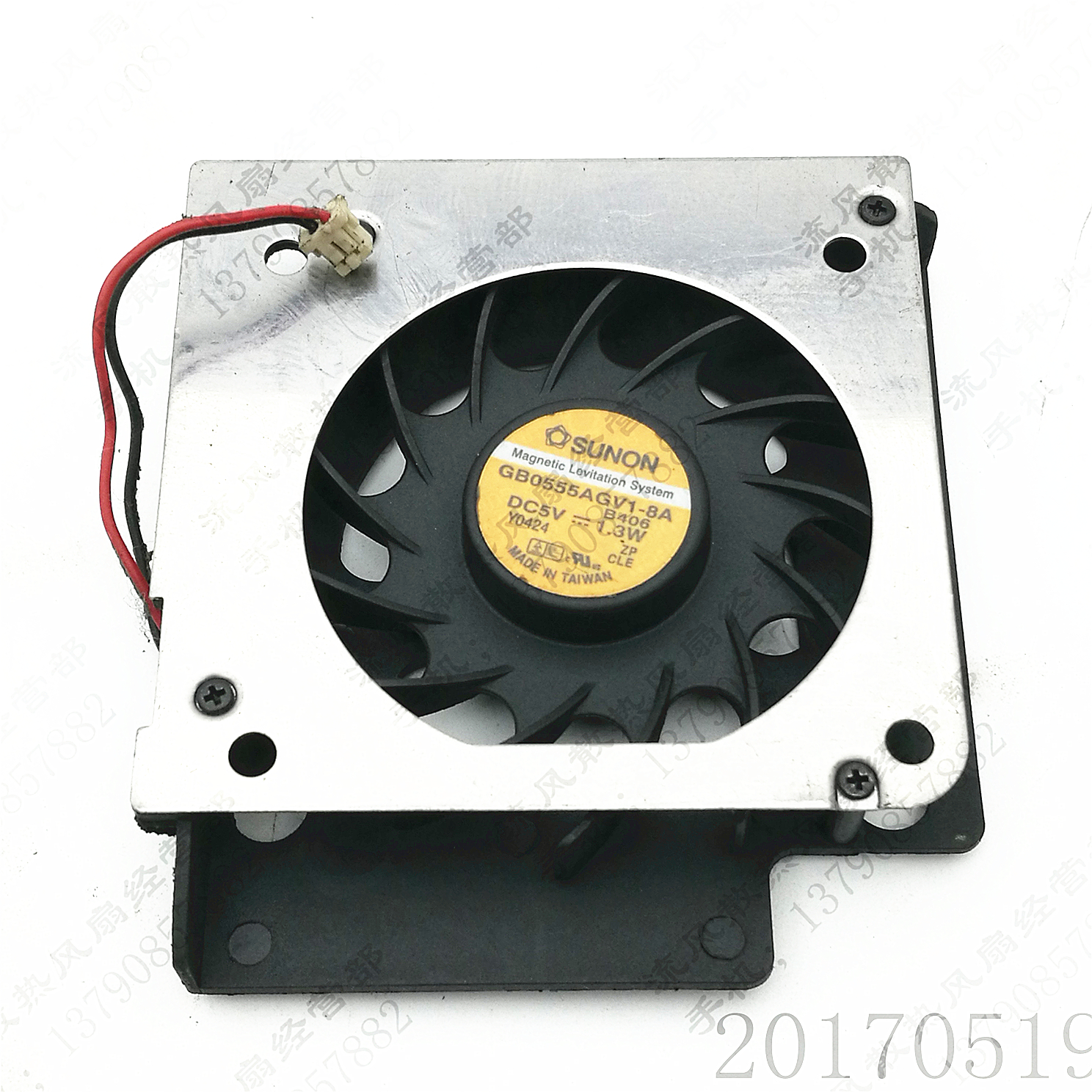 华硕笔记本电脑CPU散热风扇 GB0555AGV1-8A B406 5V 1.3W 2线