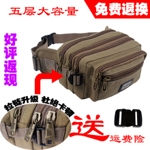 Sac homme - Ref 57127 Image 17