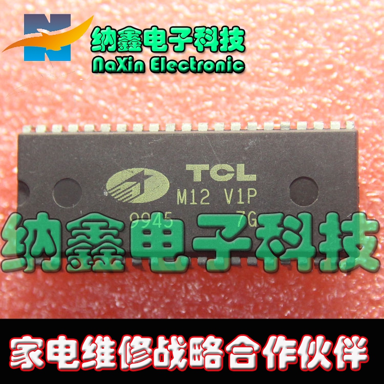 原装正品现货可以直接拍下