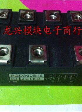 PGD100S16 PGD100S8 PGD150S16 PGS150S8 PGH20016AM PGD200S16