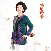 Sous-vêtement minceur - Ref 696941 Image 14