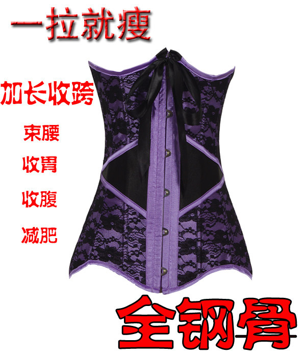 Corset - Ref 671453 Image 1