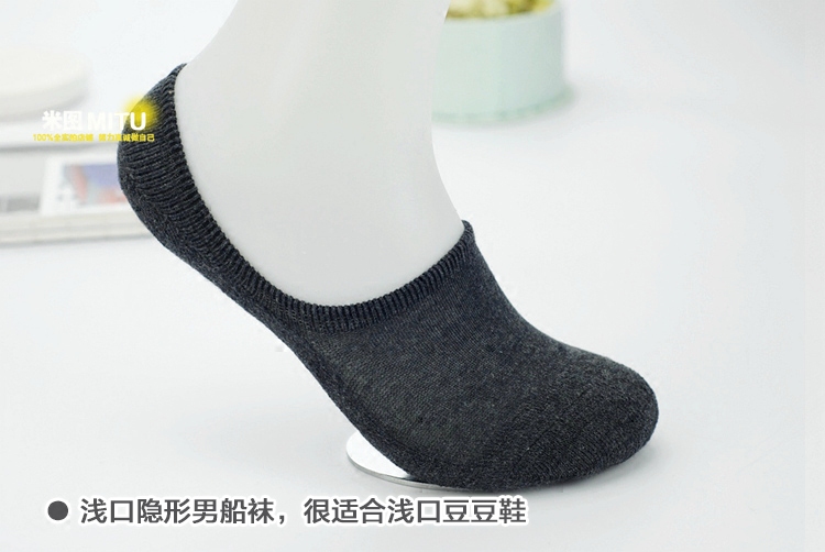 Chaussettes - collants mouvement - Ref 780501 Image 4