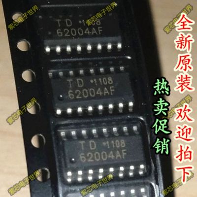 TD62004AFG 62004AFG TD62004AF 62004AF 驱动器 全新 一站式配单