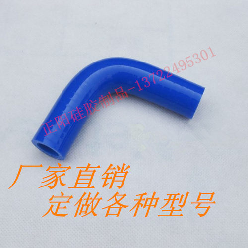 90度汽车改装硅胶水管弯管 矽胶连接水管暖风管接头内径20MM