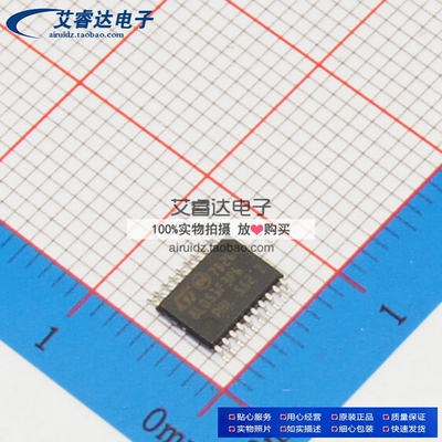 原装STM8L051F3P6TR STM8L051F3P6 贴片TSSOP20 8位单片机芯片