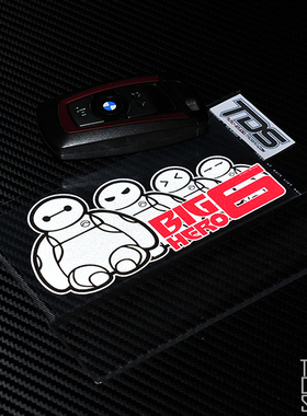 TUTU圖圖車貼 超能陆战队 大白 BIGHERO6 baymax 反光贴 汽车贴纸