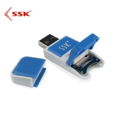 Prolongateur USB - Ref 433944 Image 9