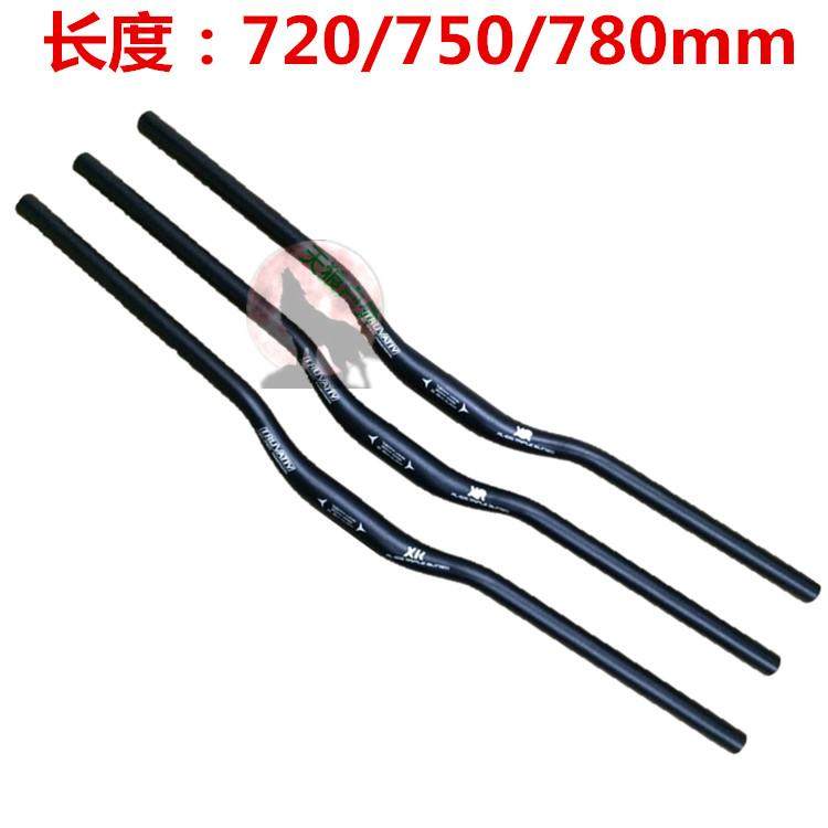 Guidon de vélo - Ref 2336162 Image 1