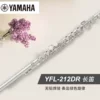 Товары от 雅马哈旗舰店