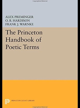 【预售】The Princeton Handbook of Poetic Terms
