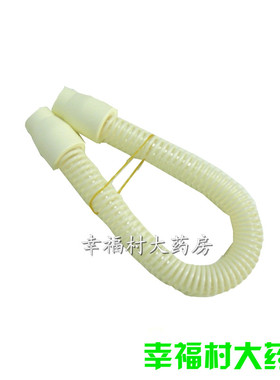 凯迪泰Flexo系列原装 呼吸机管路 专用长管 短管 测压管 JK