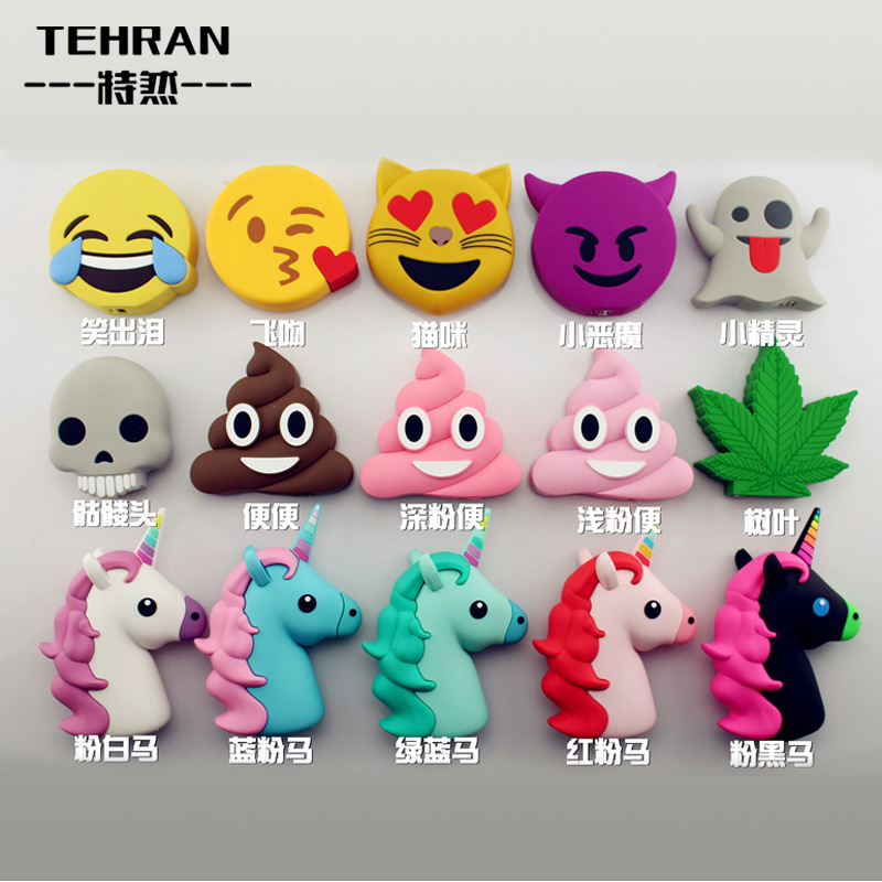 表情包移动电源安卓迷你便携带个性独角兽手机充电宝苹果通用|msdalam kategori Aksesori Digital 3C, kuasa mudah alih - dari Buy2taobao.com untuk memberikan perkhidmatan ejen Taobao profesional membeli