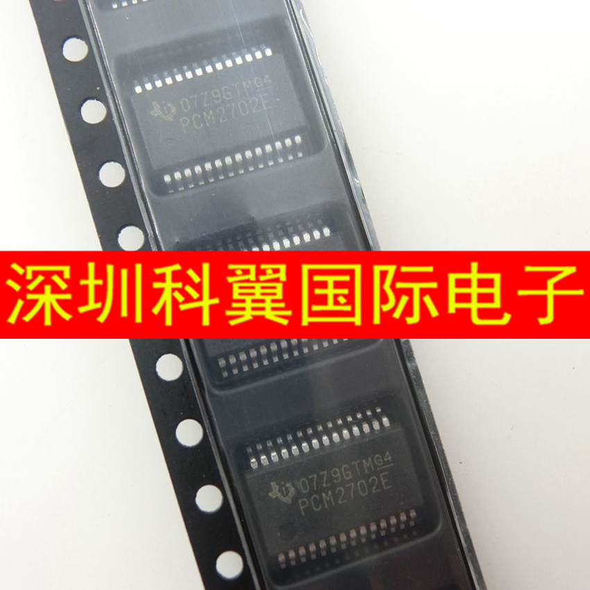 PCM2702E USB接口16位立体声数模转换器  贴片SSOP28 全新原装