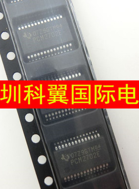 PCM2702E USB接口16位立体声数模转换器  贴片SSOP28 全新原装