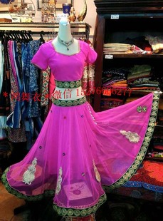 鸿舞衣印度舞蹈服装