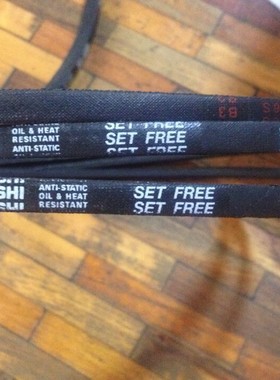 SPZ1900LW/3V750三角带SPZ1937LW三星皮带SPZ1962LW防静电