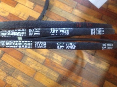 SPZ1900LW/3V750三角带SPZ1937LW三星皮带SPZ1962LW防静电