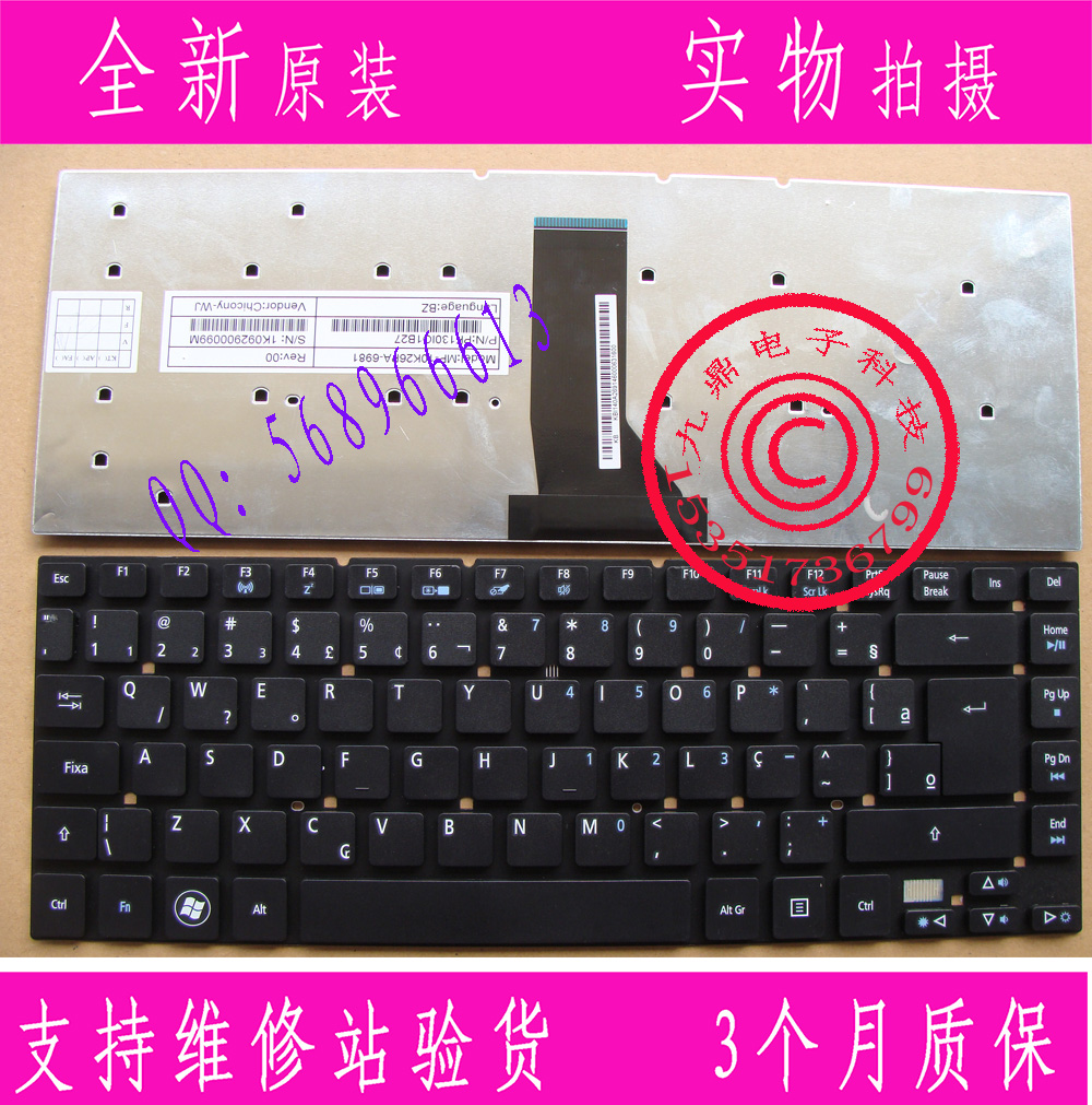 原装 ACER 宏基aspire 3830T 3830TG 4755 4830TG 4755G BR 键盘