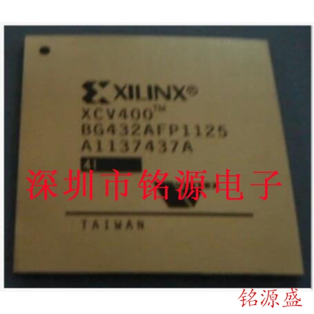 铭源盛全新原装 XCV400-5BGG432C XCV400-5BG432C BGA432芯片