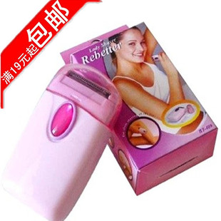 Ventilateur USB - Ref 401182 Image 39