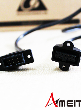 台达变频器延长线1米2米3米5m15米 面板数据线 外控线EG5010A