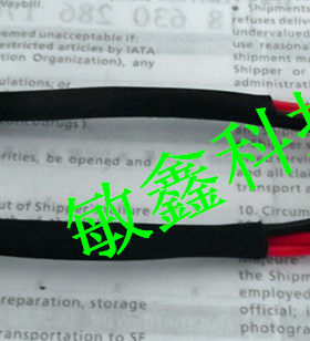 宏基 Acer 5230 5430 5630 5635 笔记本电源接口 插口