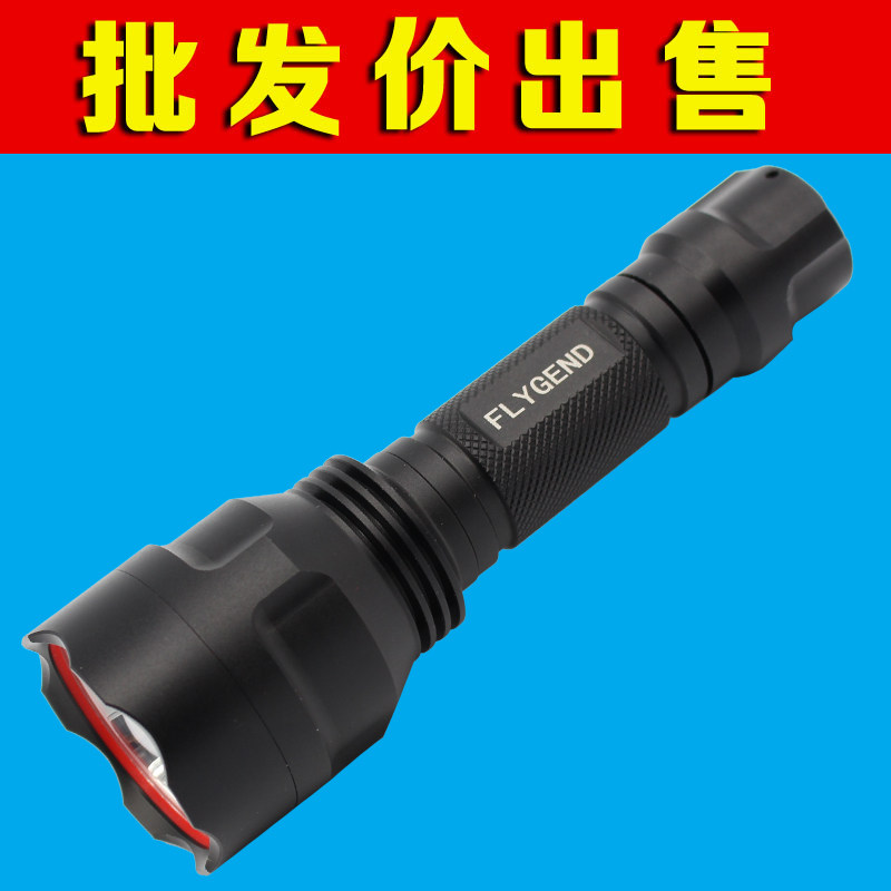 Lumière vélo - Ref 2400516 Image 1