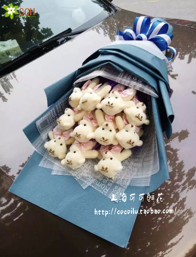 卡通小熊花束上海鲜花同城速递静安长宁徐汇闵行奉贤杨浦东区花店