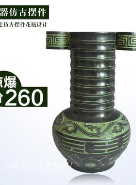 仿古风摆件客厅庆典游戏装饰品