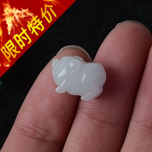 隆慈缘翡翠玉猪冰糯种a货立体