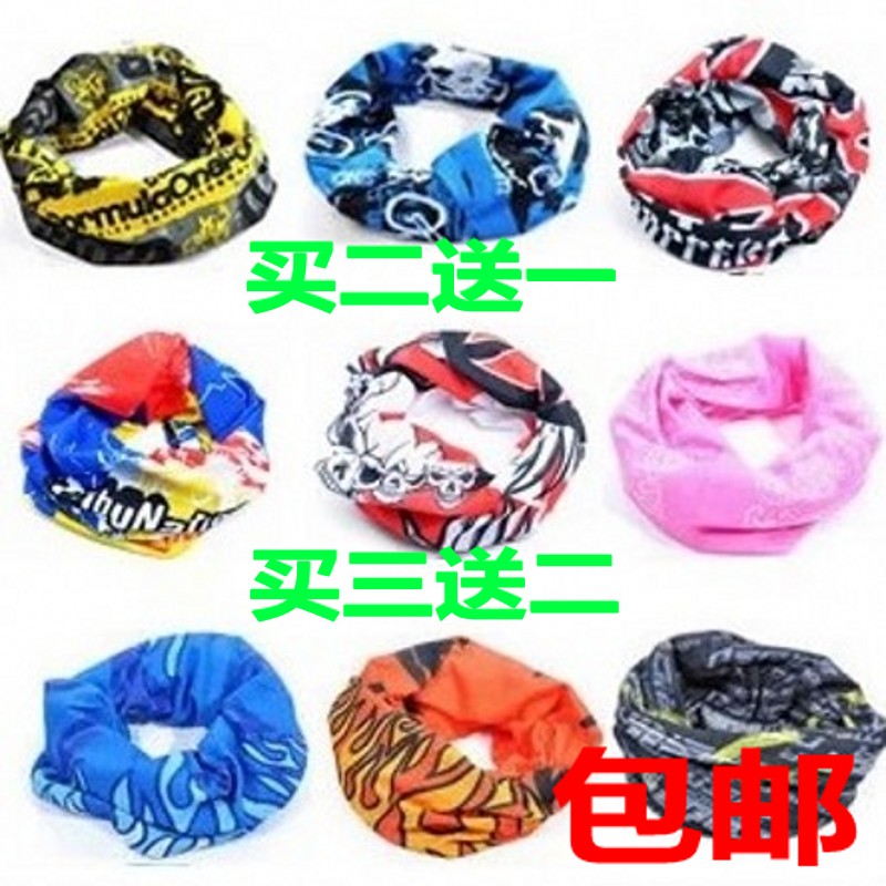 骑行防晒魔术头巾围脖防风防尘