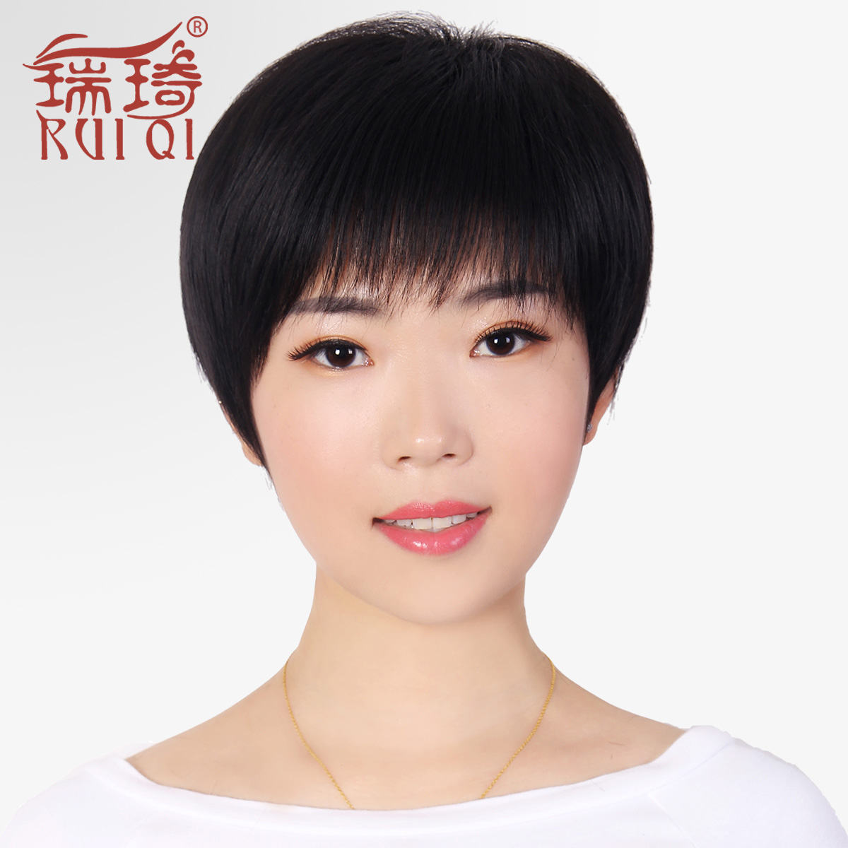 Perruque cheveux raides Court - Ref 2609920 Image 1