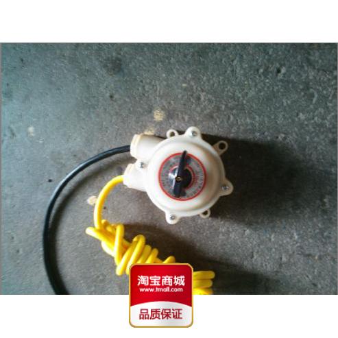 挤奶机配件 真空泵挤奶机旋钮开关     电源开关