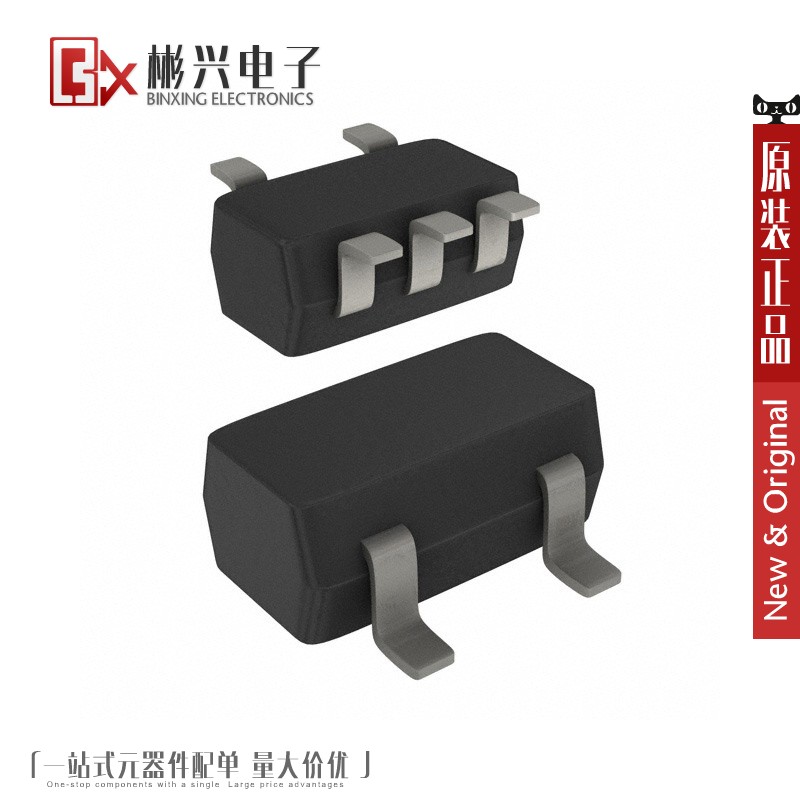 Accessoire USB - Ref 448876 Image 1