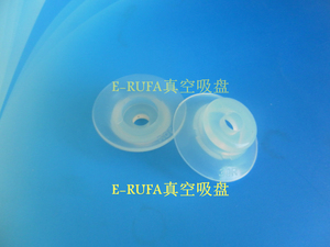 真空吸盘P30R吸嘴 VP30RS VP30RN硅胶工业吸盘机械手配件