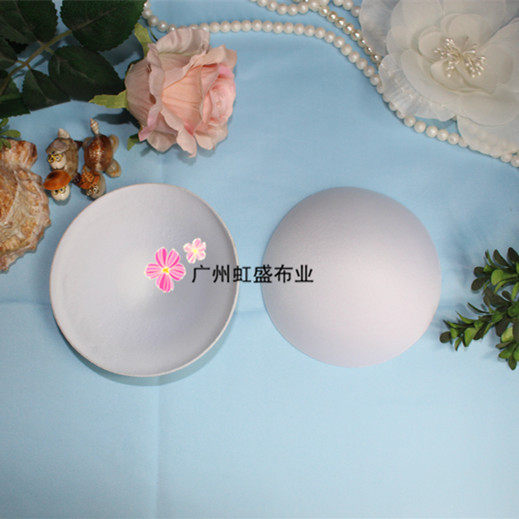 Coques pour soutien-gorge - Ref 819996 Image 1