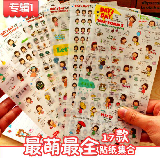 Sticker pour téléphone mobile - Ref 1375858 Image 1