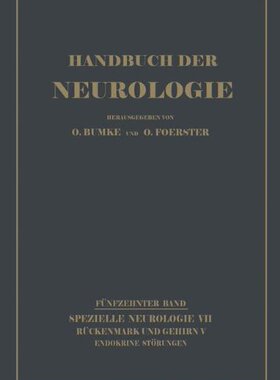 【预订】Endokrine Storungen