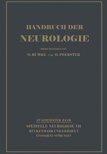 【预订】Endokrine Storungen