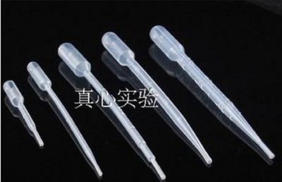 5ml一次性塑料刻度吸管/塑料滴管/巴氏吸管/尿液吸管100支/包