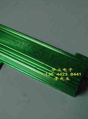 铝壳电阻器RX24-50W56KJ （56K OHM）绿色（210805）