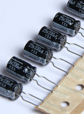 进口印尼 330uF 25V Rubycon YXA 电解电容 红宝石 105度 8×12.5