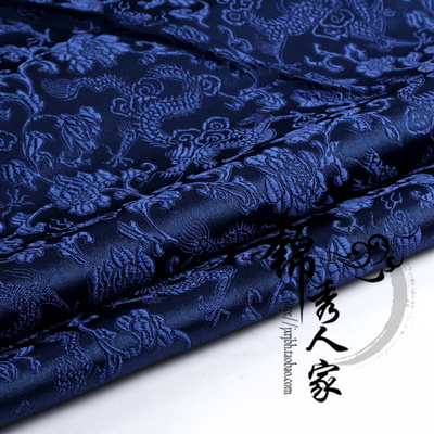 人家cos布料蓝底龙纹织锦缎