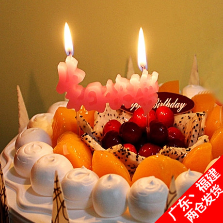 Bougie - Ref 2493680 Image 1