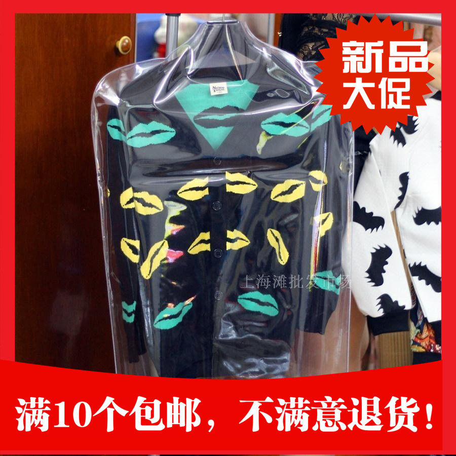 加厚服装店透明衣物防尘袋大衣罩半身全身套成人儿童衣服罩防尘罩